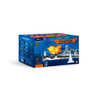 Морская эскадра Батарея салютов купить в Грозном | groznyj.salutsklad.ru