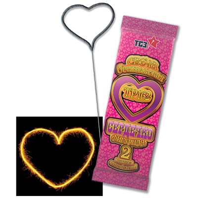 Сердечко Бенгальские огни фигурные купить в Грозном | groznyj.salutsklad.ru