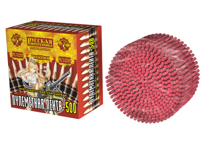 Пулеметная лента-500 Петарды связка купить в Грозном | groznyj.salutsklad.ru