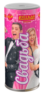 Свадьба K Конфетти купить в Грозном | groznyj.salutsklad.ru