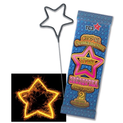 Звездочка Бенгальские огни фигурные купить в Грозном | groznyj.salutsklad.ru