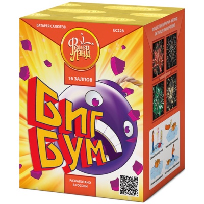 Биг Бум Батарея салютов купить в Грозном | groznyj.salutsklad.ru