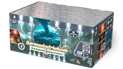 Бермудский треугольник Салют купить в Грозном | groznyj.salutsklad.ru