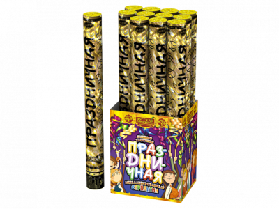 Праздничная 50 Пневматическая хлопушка купить в Грозном | groznyj.salutsklad.ru