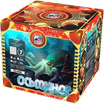 Осьминог Батарея салютов купить в Грозном | groznyj.salutsklad.ru