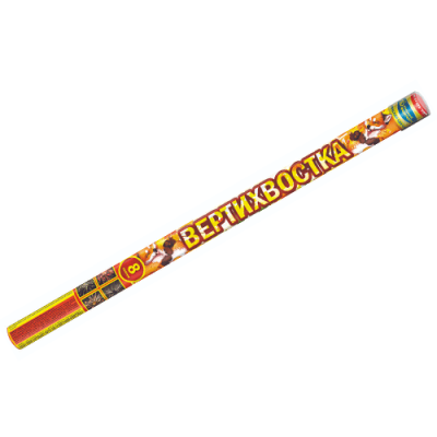 Вертихвостка Римские свечи купить в Грозном | groznyj.salutsklad.ru