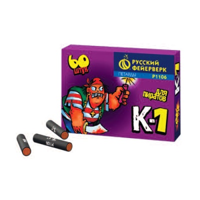К-1 Петарды купить в Грозном | groznyj.salutsklad.ru