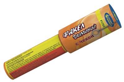 Дымовой (с чекой) оранжевый Фальшфейер купить в Грозном | groznyj.salutsklad.ru