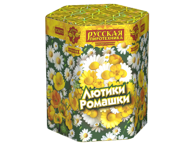 Лютики-Ромашки Фейерверк купить в Грозном | groznyj.salutsklad.ru