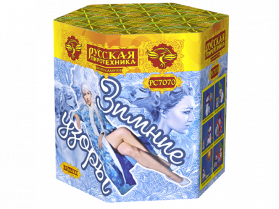 Зимние узоры Салют купить в Грозном | groznyj.salutsklad.ru