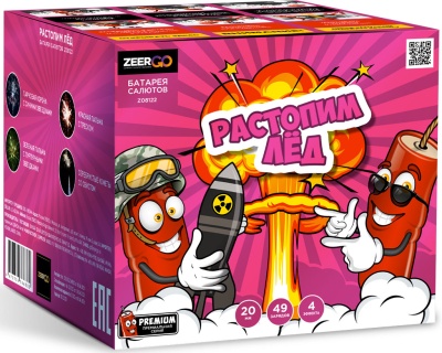 Растопим лед Батарея салютов купить в Грозном | groznyj.salutsklad.ru