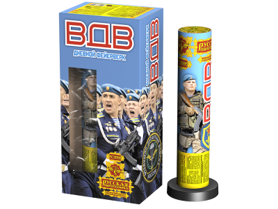 ВДВ Дневной фейерверк купить в Грозном | groznyj.salutsklad.ru