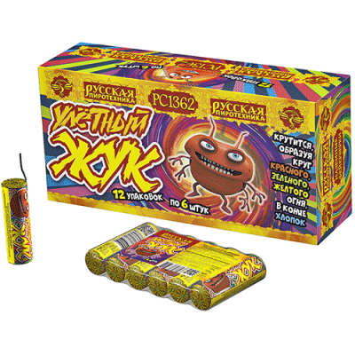 Улетный жук Наземный фейерверк купить в Грозном | groznyj.salutsklad.ru