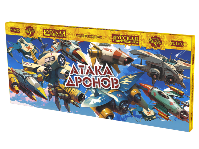 Атака дронов Летающие фейерверки купить в Грозном | groznyj.salutsklad.ru