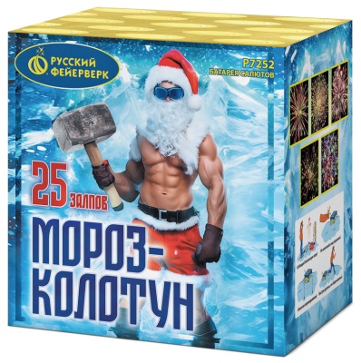 Мороз-колотун Салют купить в Грозном | groznyj.salutsklad.ru