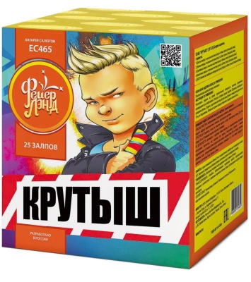 Крутыш Батарея салютов купить в Грозном | groznyj.salutsklad.ru