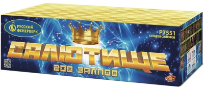 Салютище Салют купить в Грозном | groznyj.salutsklad.ru