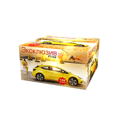 Эксклюзив Салют купить в Грозном | groznyj.salutsklad.ru