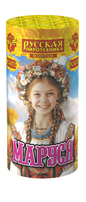 Маруся Фонтан пиротехнический купить в Грозном | groznyj.salutsklad.ru