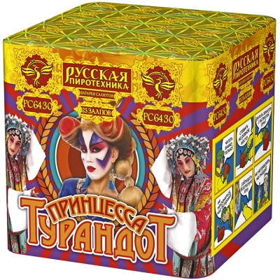 Принцесса Турандот Салют купить в Грозном | groznyj.salutsklad.ru