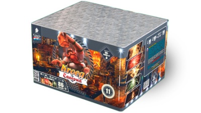 Таверна Салют купить в Грозном | groznyj.salutsklad.ru