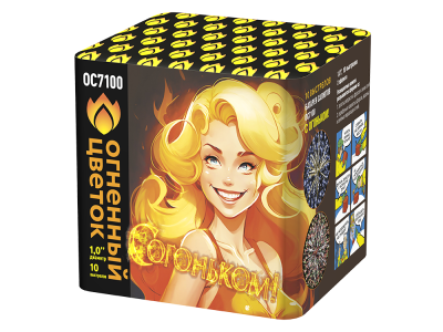 С огоньком! Фейерверк купить в Грозном | groznyj.salutsklad.ru