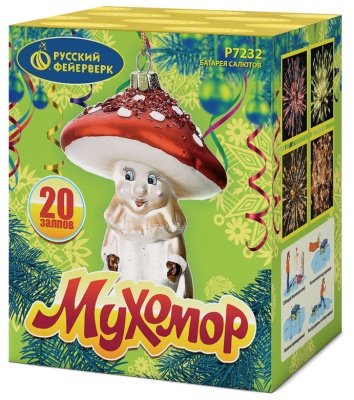 Мухомор Батарея салютов купить в Грозном | groznyj.salutsklad.ru