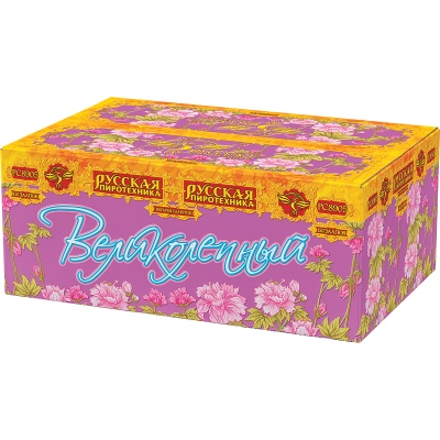 Великолепный Батарея салютов купить в Грозном | groznyj.salutsklad.ru