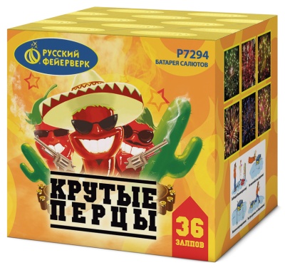 Крутые перцы Фейерверк купить в Грозном | groznyj.salutsklad.ru