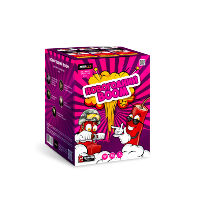 Новогодний BOOM Фейерверк купить в Грозном | groznyj.salutsklad.ru