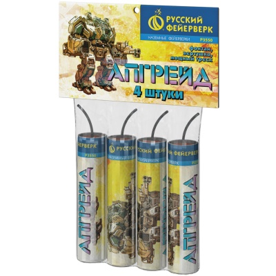 Апгрейд Петарды купить в Грозном | groznyj.salutsklad.ru