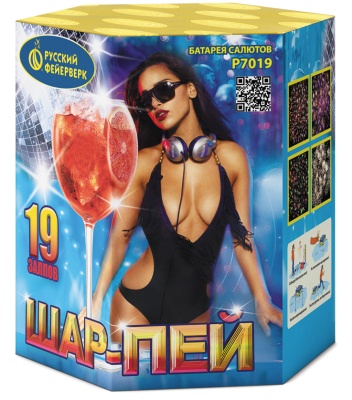 Шар-пей Батарея салютов купить в Грозном | groznyj.salutsklad.ru