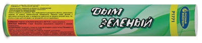 Дым Зелёный Фальшфейер купить в Грозном | groznyj.salutsklad.ru